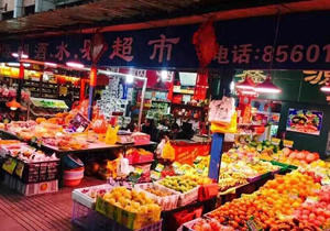 貴陽(yáng)水果超市購(gòu)置水果保鮮柜案例