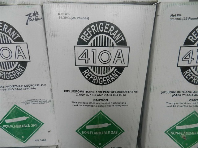 R290是最終"版本"？淺析制冷劑發(fā)展歷程 