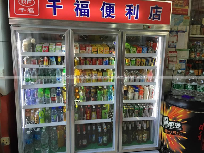 鋁合金三門(mén)冷柜