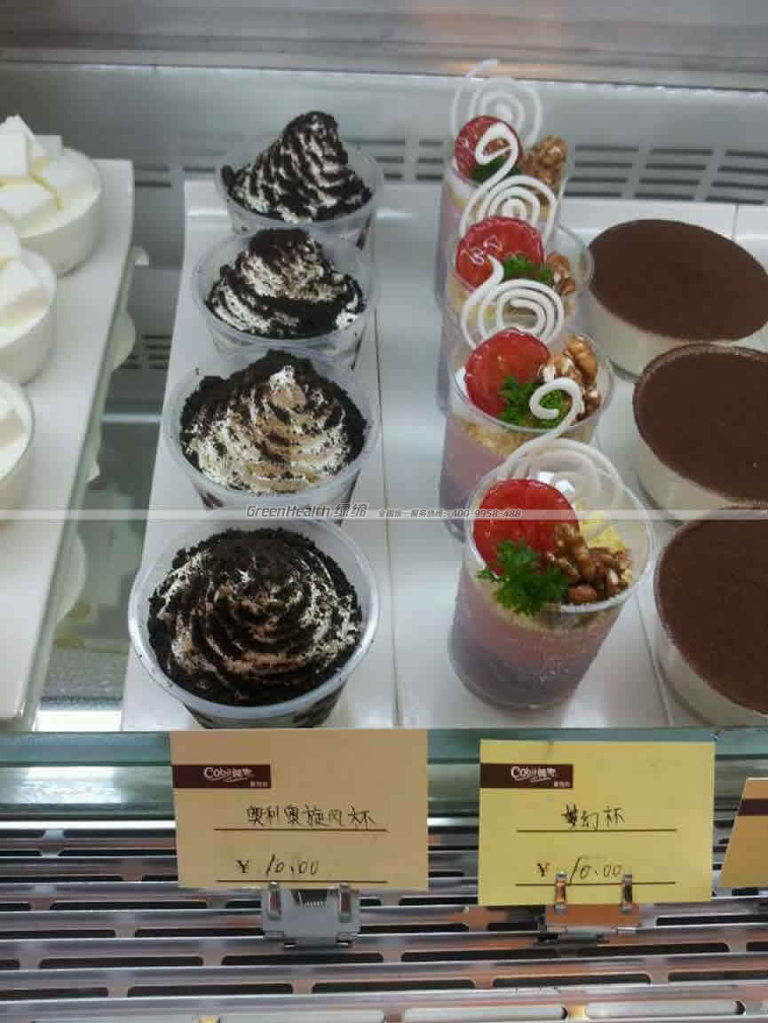 前開(kāi)門蛋糕柜