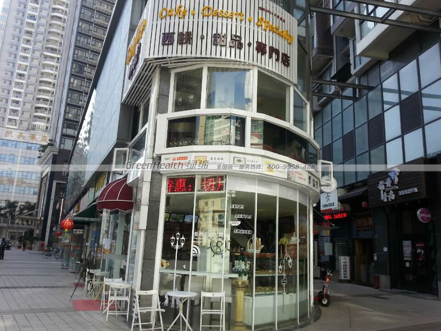 深圳市羅湖區(qū)幸福起點面包坊