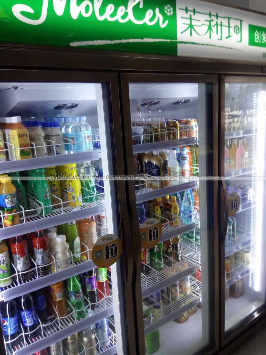 三門(mén)展示柜