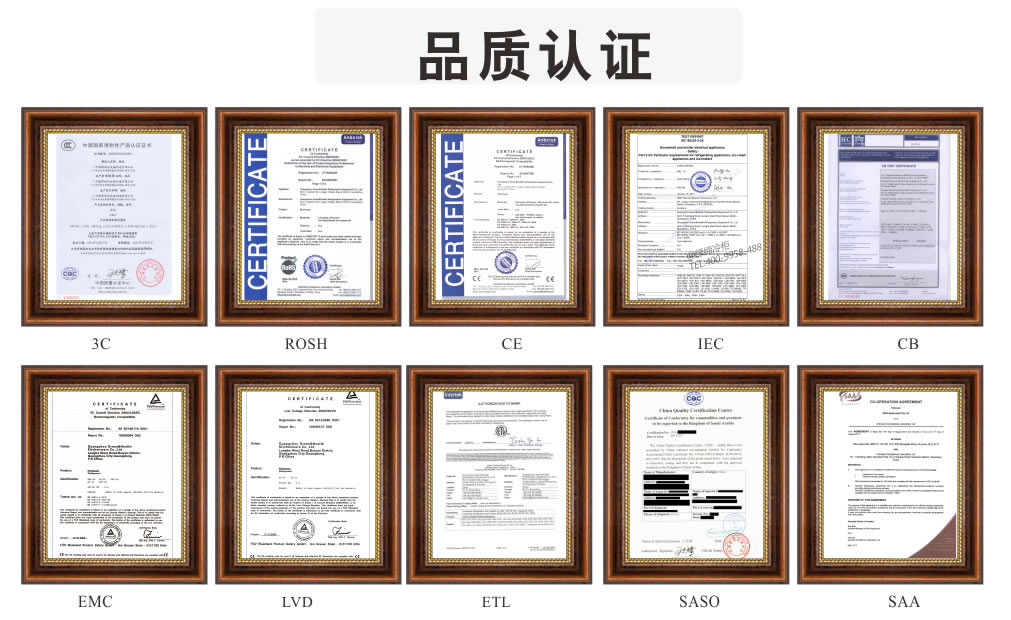 工作臺(tái)冷柜